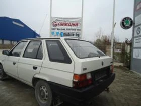 Skoda Forman, снимка 4