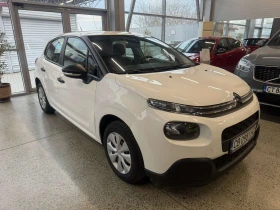 Citroen C3 1.2, снимка 3