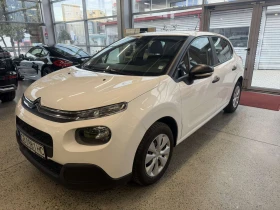 Citroen C3 1.2, снимка 2