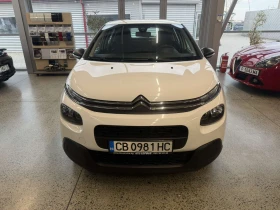 Citroen C3 1.2, снимка 1