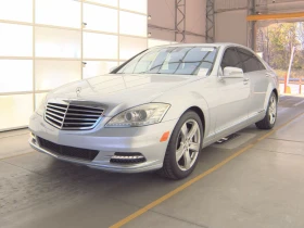 Mercedes-Benz S 550 FACELIFT* 5.5* V8* ПОДГРЕВ* ОБДУХВАНЕ* МАСАЖ* КЕЙЛ, снимка 1