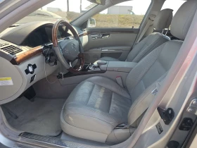Mercedes-Benz S 550 FACELIFT* 5.5* V8* ПОДГРЕВ* ОБДУХВАНЕ* МАСАЖ* КЕЙЛ, снимка 13