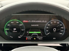 Audi E-Tron 50/71KWh/3XSLINE/HEADUP/360CAM/МAXTON/4X4, снимка 10