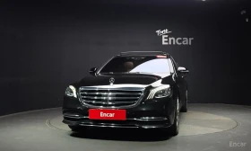 Mercedes-Benz S 560 L* 4MATIC* BURMESTER* ДИГИТАЛНО* ТАБЛО* ОБДУХВАНЕ*, снимка 3