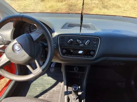 Skoda Citigo, снимка 7
