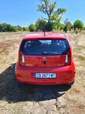 Skoda Citigo, снимка 6