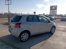 Toyota Yaris 1.0 климатик , снимка 5