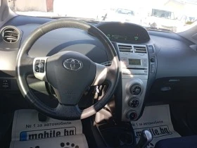 Toyota Yaris 1.0 климатик , снимка 10