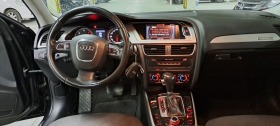 Audi A4 3.0 TDI 239k.c. Quattro NAVI , снимка 6 - Автомобили и джипове - 45841710