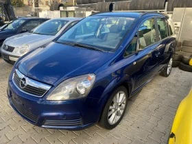 Opel Zafira 2.2I 150 к.с, снимка 1