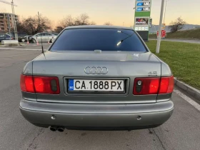 Audi A8 4.2/4* 4 - [8] 