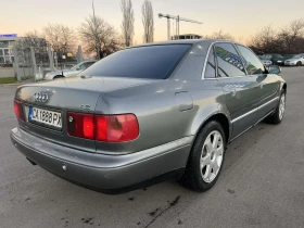 Audi A8 4.2/4* 4 - [6] 