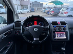 VW Touran 2.0 Ecofuel , снимка 8