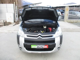 Citroen Berlingo 1.6/ДИЗЕЛ/92кс./КАТО НОВА, снимка 17