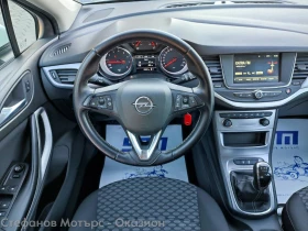 Opel Astra Enjoy 1.4 Turbo (125hp) MT6, снимка 10