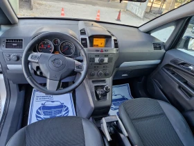 Opel Zafira 1.9CDTI/COSMO | Mobile.bg    10