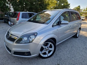     Opel Zafira 1.9CDTI/COSMO