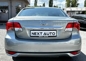 Toyota Avensis 2.2D 150HP CAMERA NAVI | Mobile.bg    6