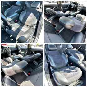 Toyota Avensis 2.2D 150HP CAMERA NAVI | Mobile.bg    13