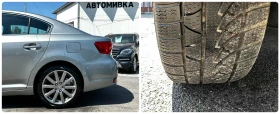 Toyota Avensis 2.2D 150HP CAMERA NAVI | Mobile.bg    17