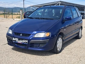  Mitsubishi Space sta...