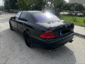     Mercedes-Benz S 500 LPG