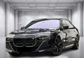 BMW i7 M70 xDrive = Shadow Line = Гаранция