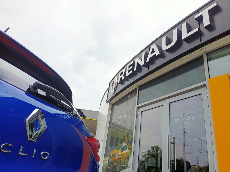 Renault Clio 1790лв за получаване, 1.0ТCe equilibre ГАЗ, снимка 6 - Автомобили и джипове - 40882595