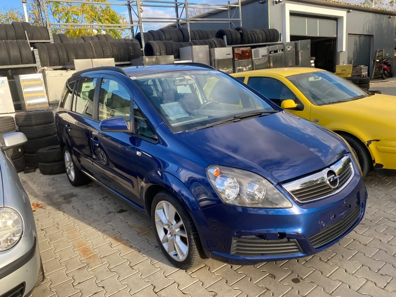 Opel Zafira 2.2I 150 к.с, снимка 2 - Автомобили и джипове - 46274672