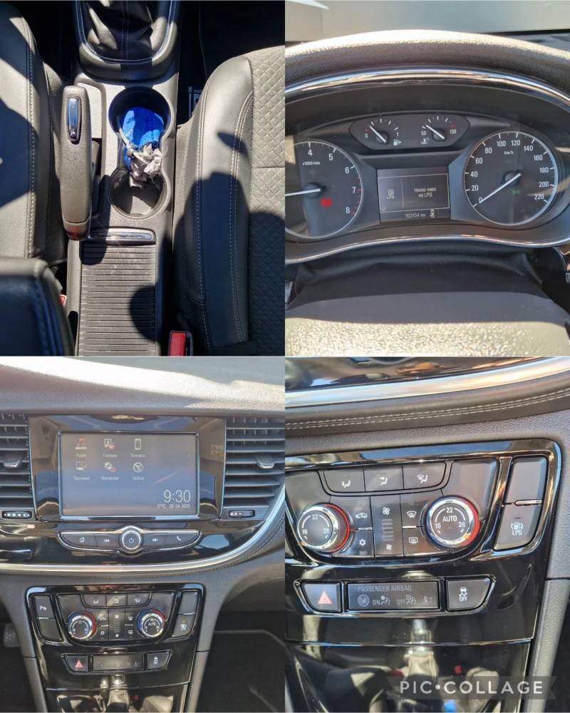 Opel Mokka X 1.4i GPL New, снимка 15 - Автомобили и джипове - 50090086