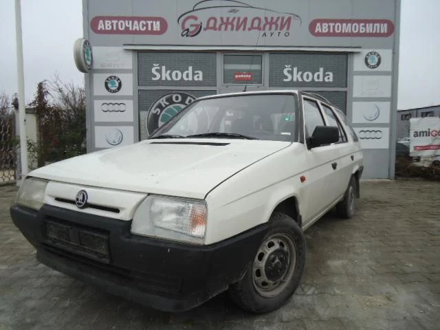 Skoda Forman - [1] 