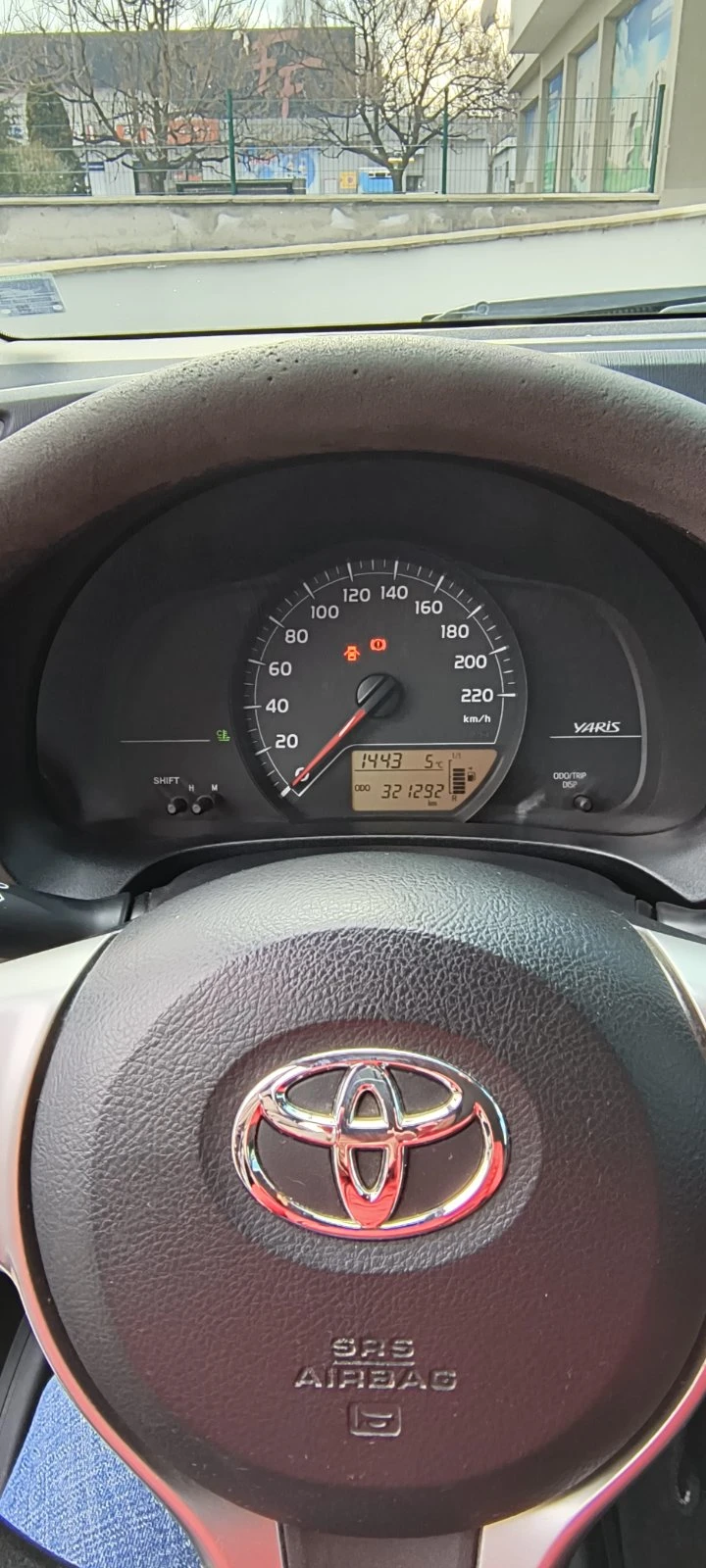 Toyota Yaris, снимка 6 - Автомобили и джипове - 49115843