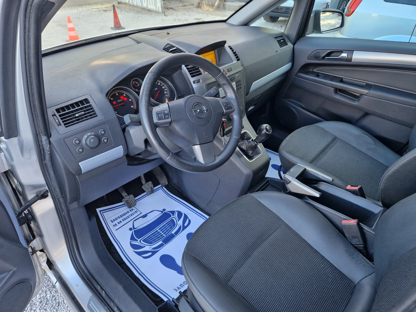 Opel Zafira 1.9CDTI/COSMO - изображение 9