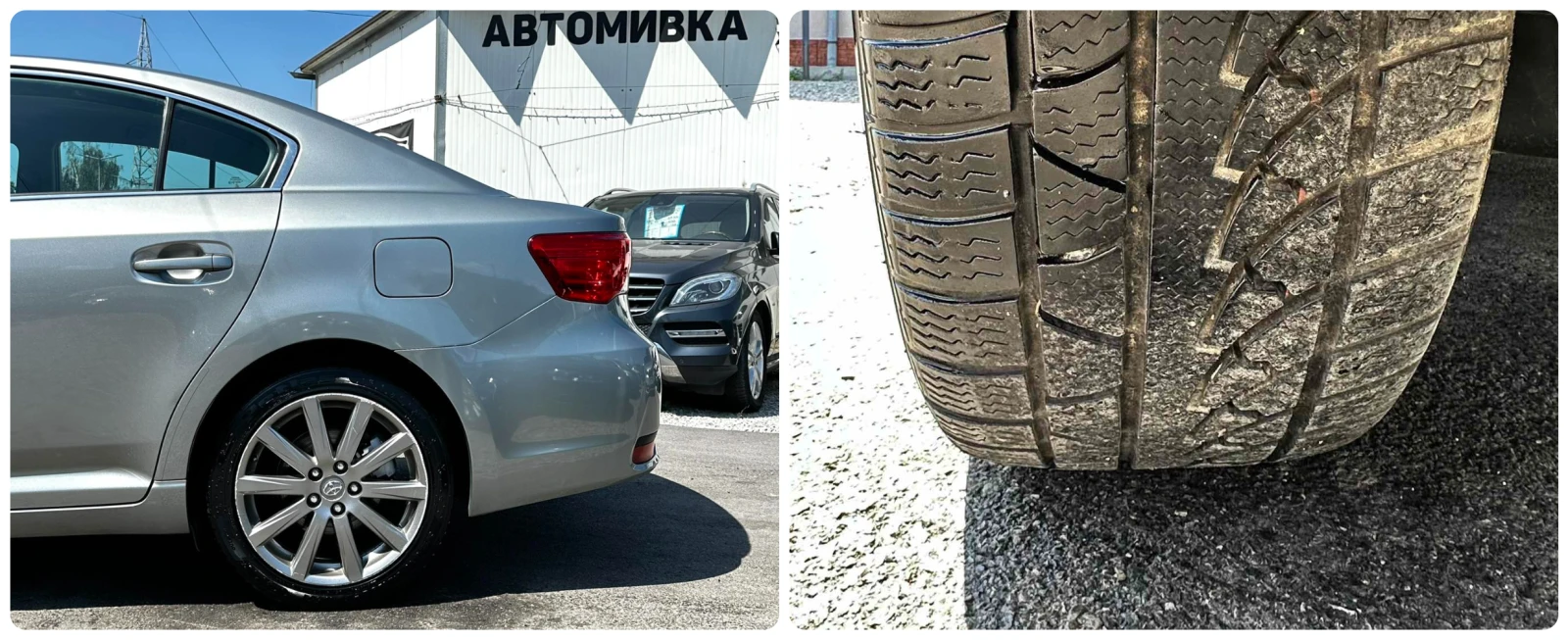 Toyota Avensis 2.2D 150HP CAMERA NAVI | Mobile.bg   17