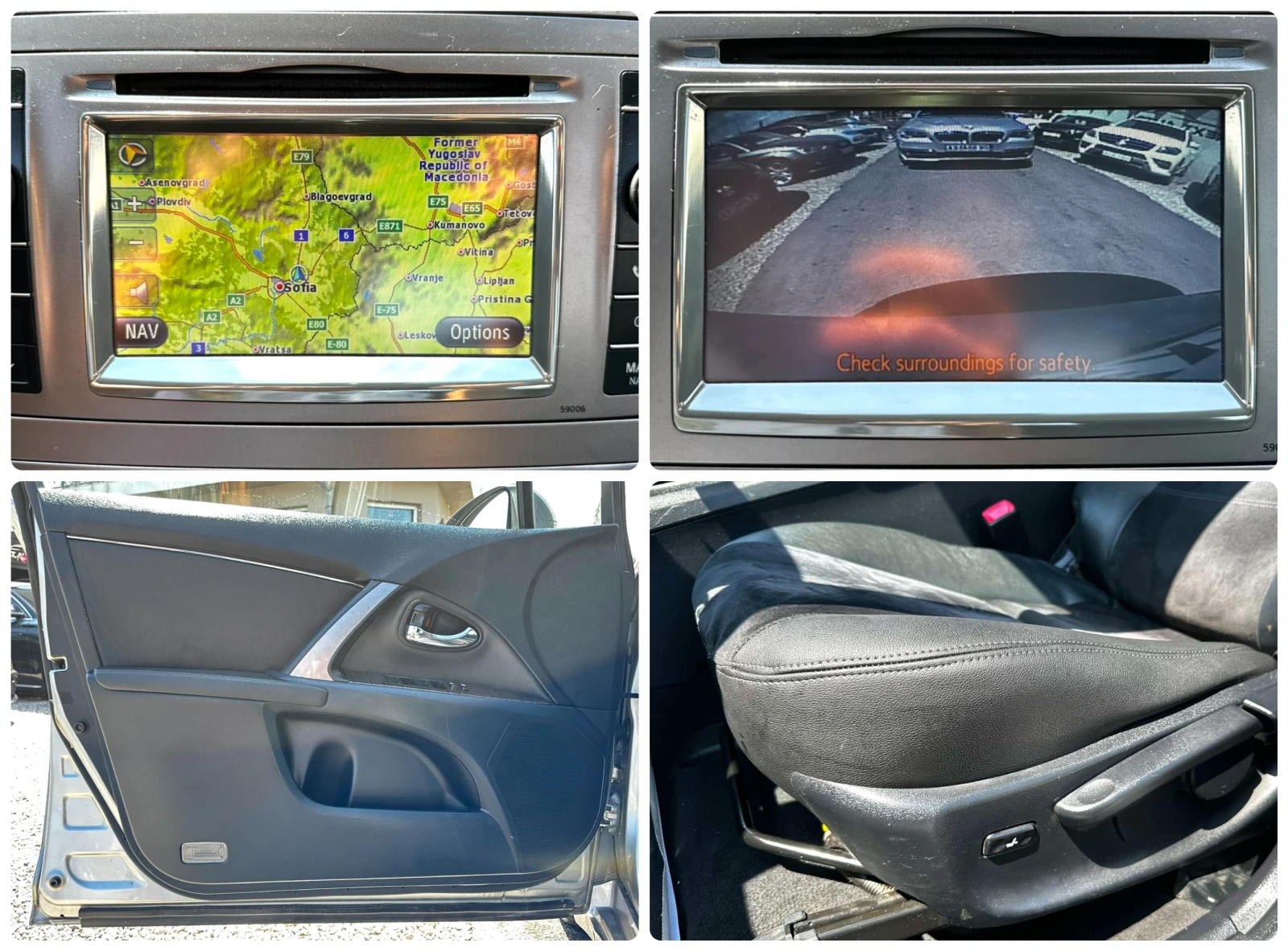 Toyota Avensis 2.2D 150HP CAMERA NAVI | Mobile.bg   15