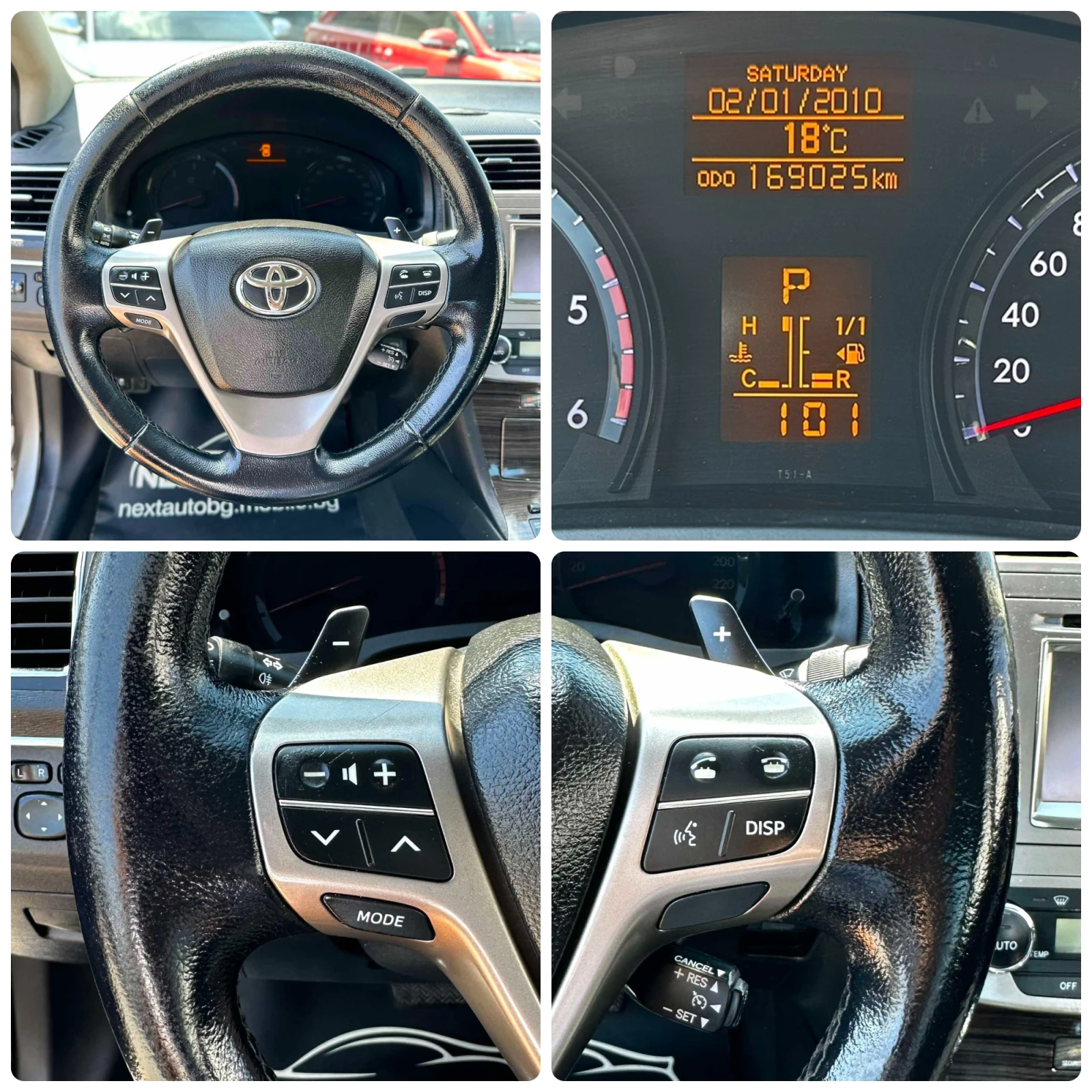 Toyota Avensis 2.2D 150HP CAMERA NAVI | Mobile.bg   14