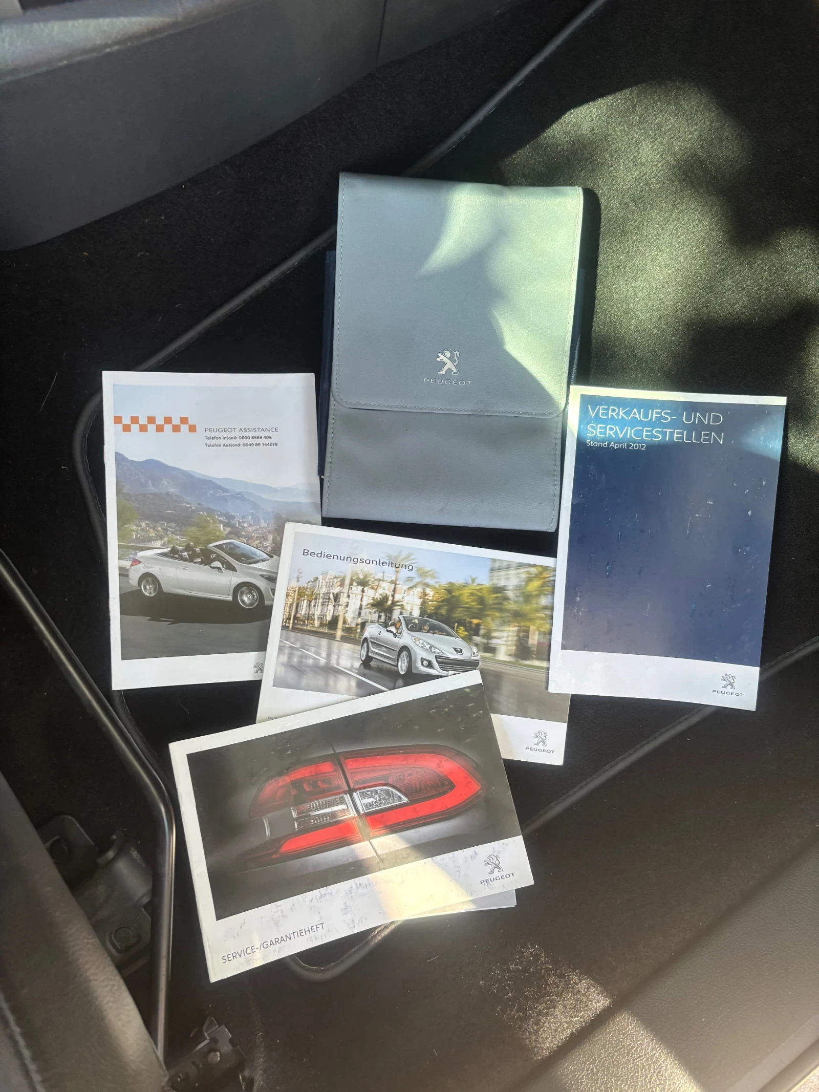 Peugeot 207 | Mobile.bg   3