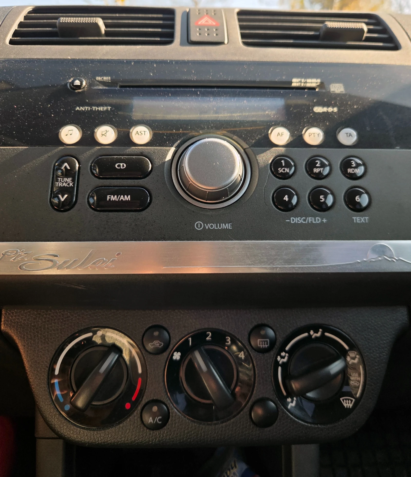 Suzuki Swift 1.3, 4x4, KeyLess, Klima, Piz Sulai | Mobile.bg   13