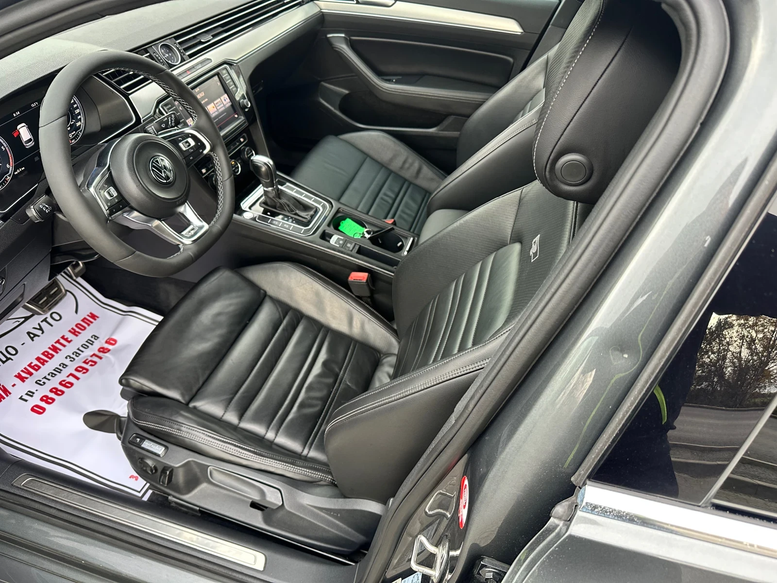 VW Passat 3Rline-HuD-Камера-Дистроник - изображение 10