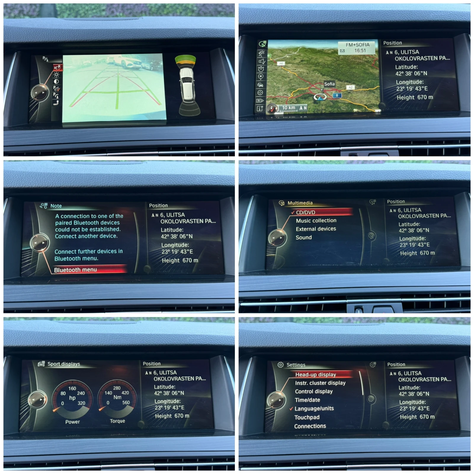 BMW 530 4x4/CAM/NAVI/LED/PANO/СОБСТВЕН ЛИЗИНГ, снимка 12 - Автомобили и джипове - 53765640