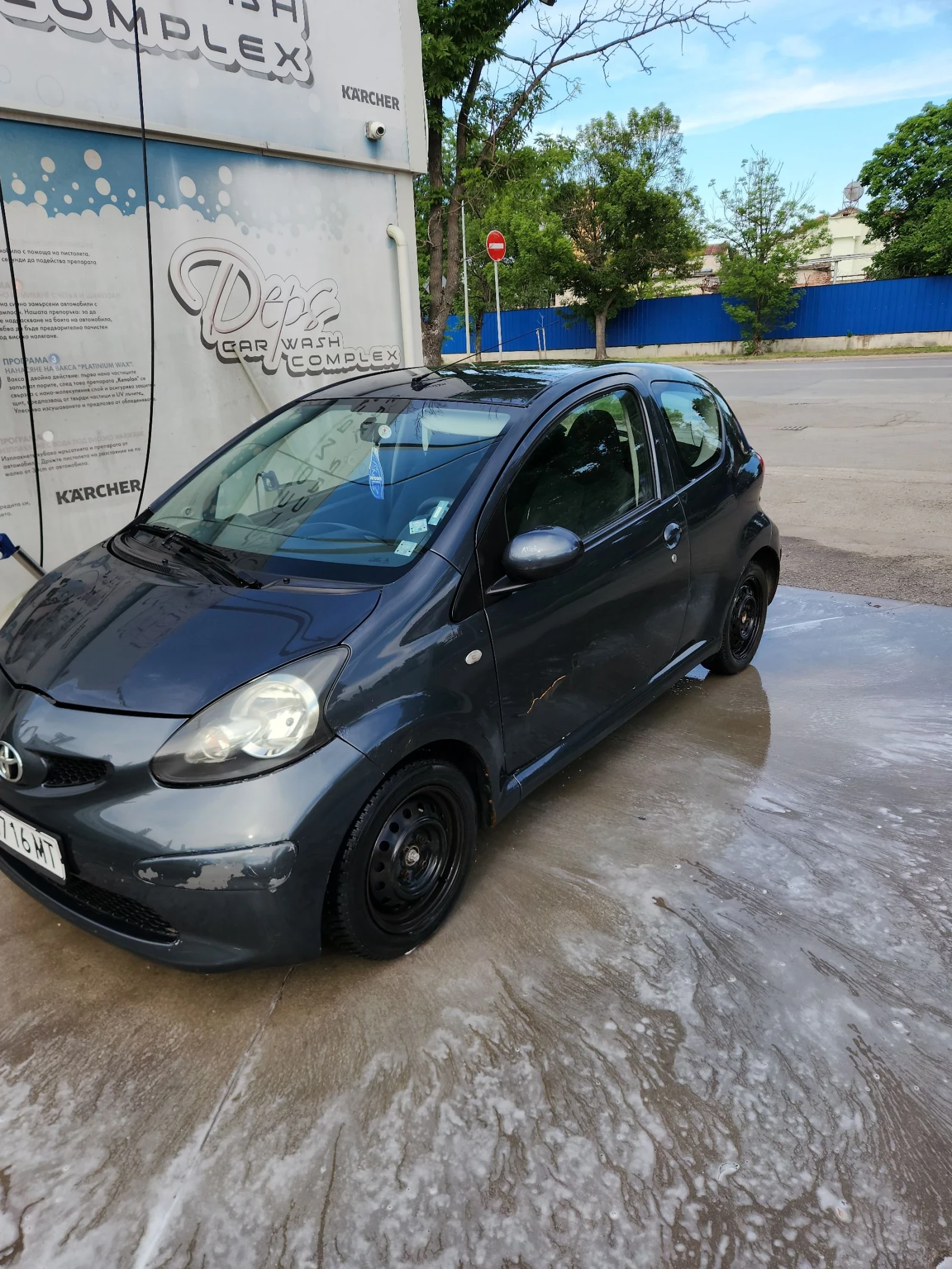 Toyota Aygo, снимка 3 - Автомобили и джипове - 53851207