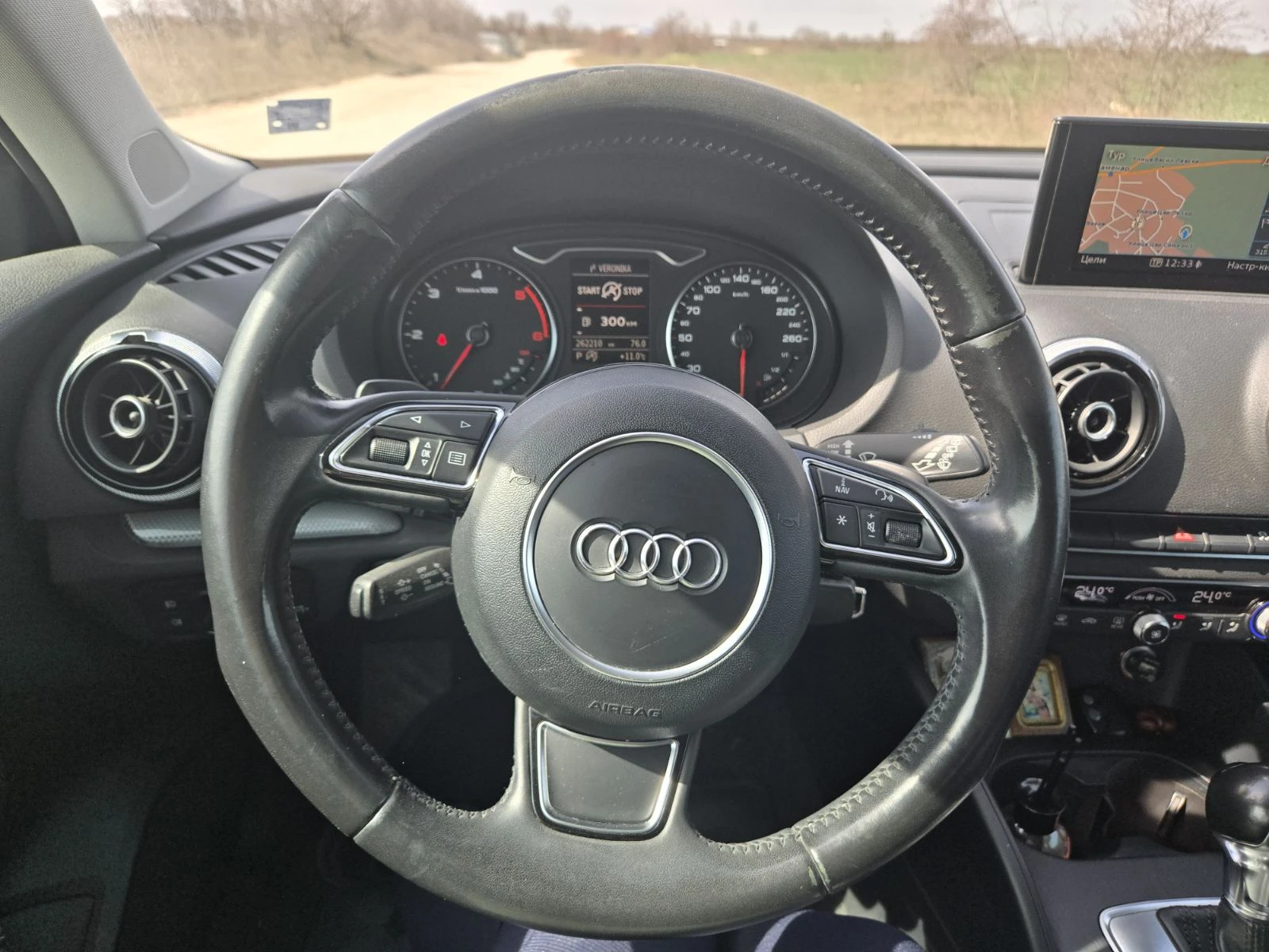 Audi A3 S tronic, снимка 6 - Автомобили и джипове - 53873097
