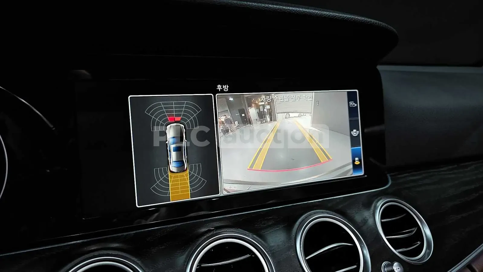 Mercedes-Benz E 220 �������� * ���� * HEAD-UP * KEYLESS | Mobile.bg � ����������� 14