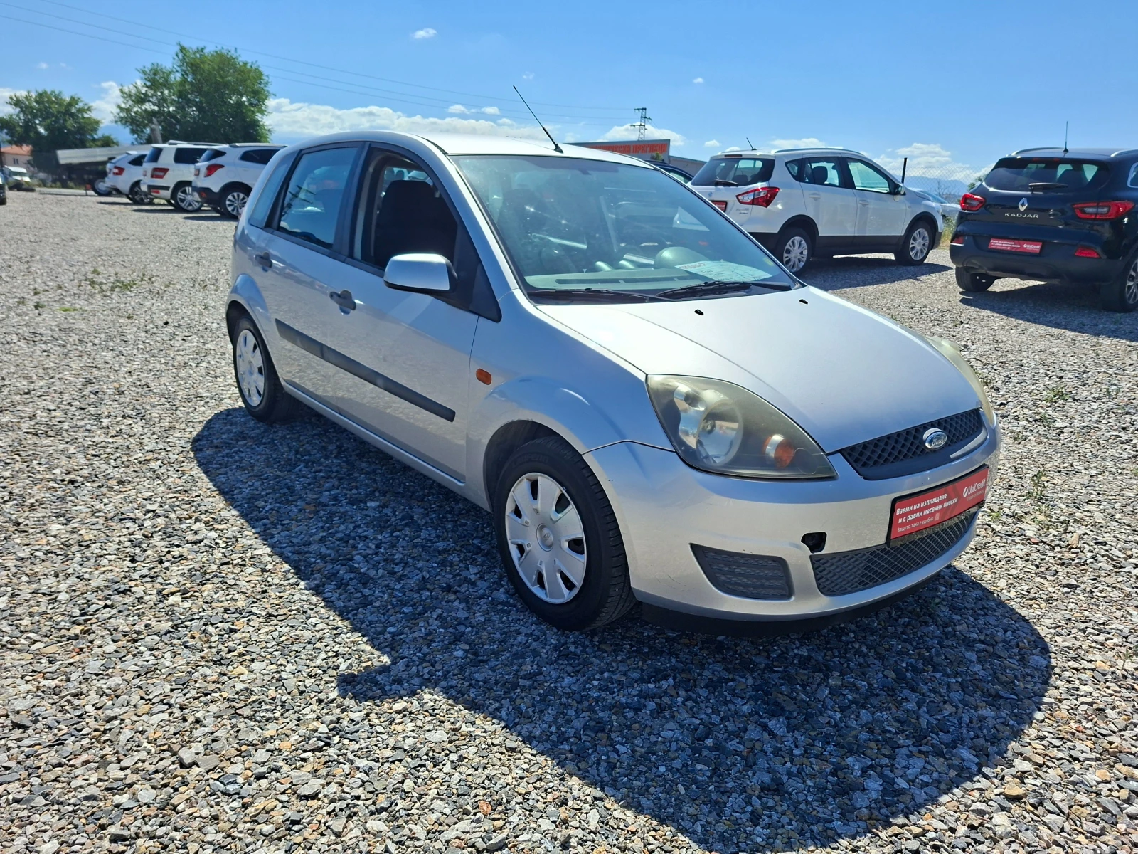 Ford Fiesta 1.4TDCI, снимка 6 - Автомобили и джипове - 54617309