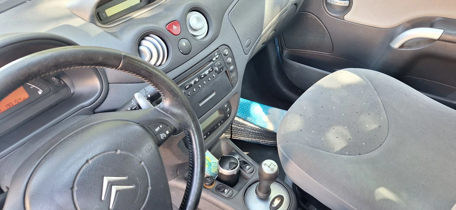 Citroen C3, снимка 9 - Автомобили и джипове - 54730658