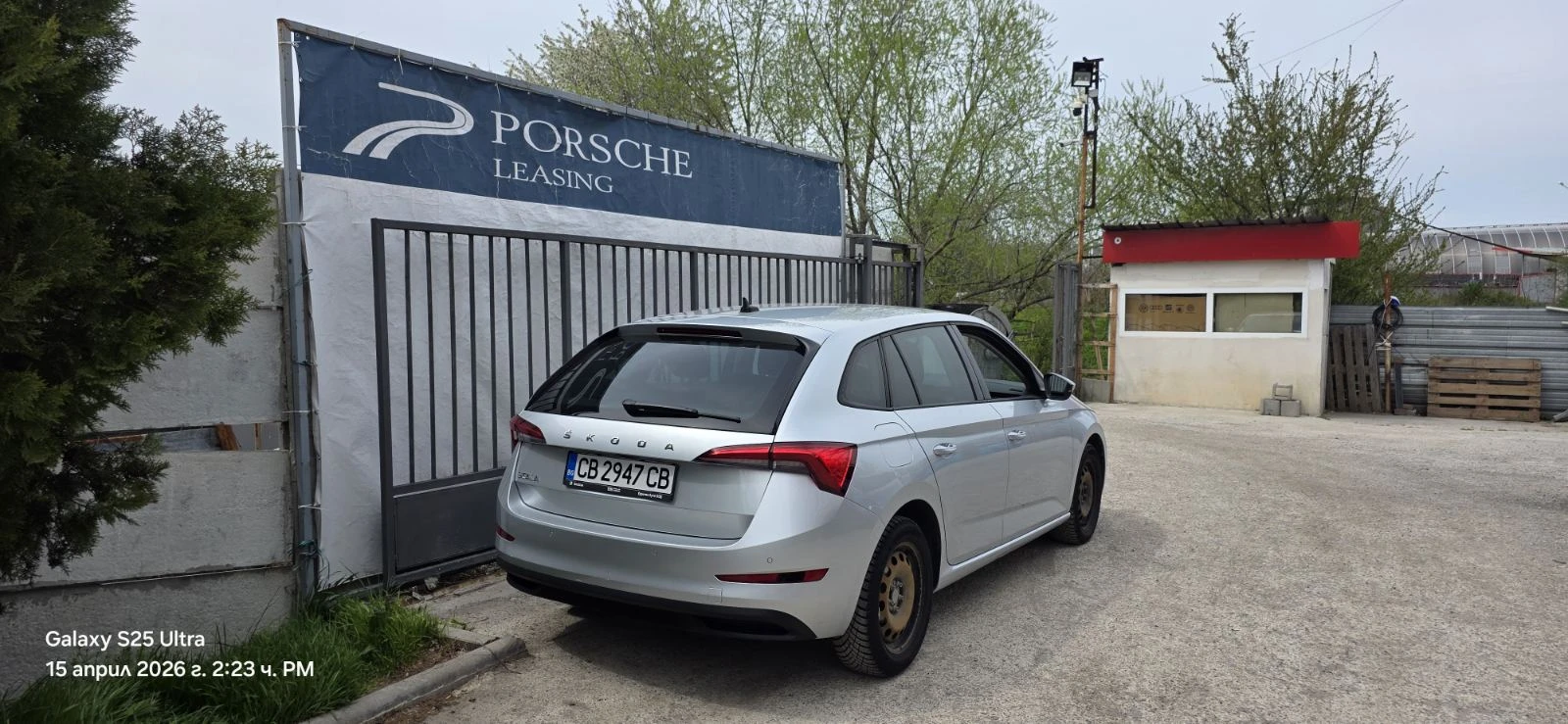 Skoda Scala  Selection 1.0 TSI, снимка 5 - Автомобили и джипове - 54751618