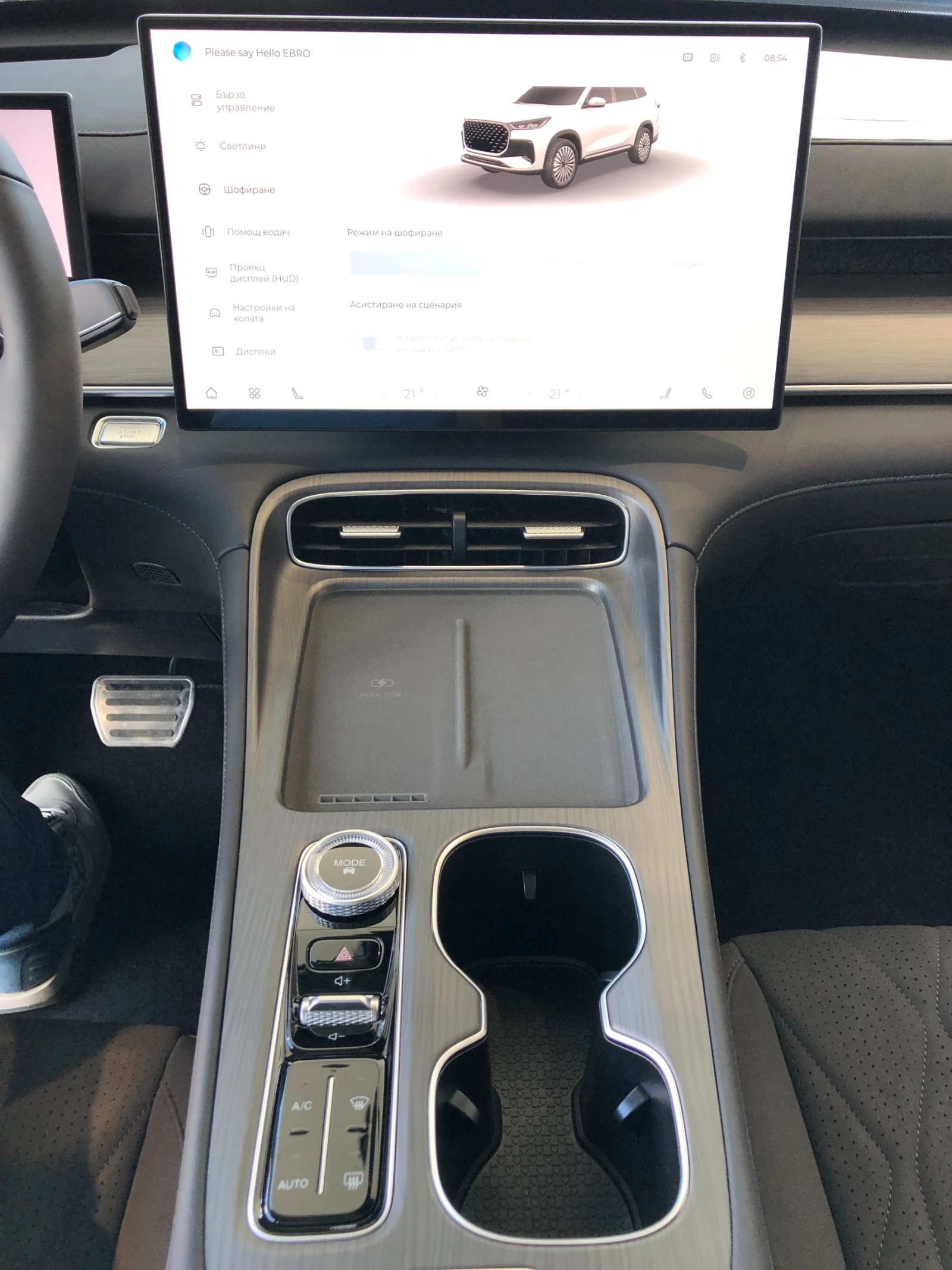 EBRO s800 LUXURY, снимка 6 - Автомобили и джипове - 54967105