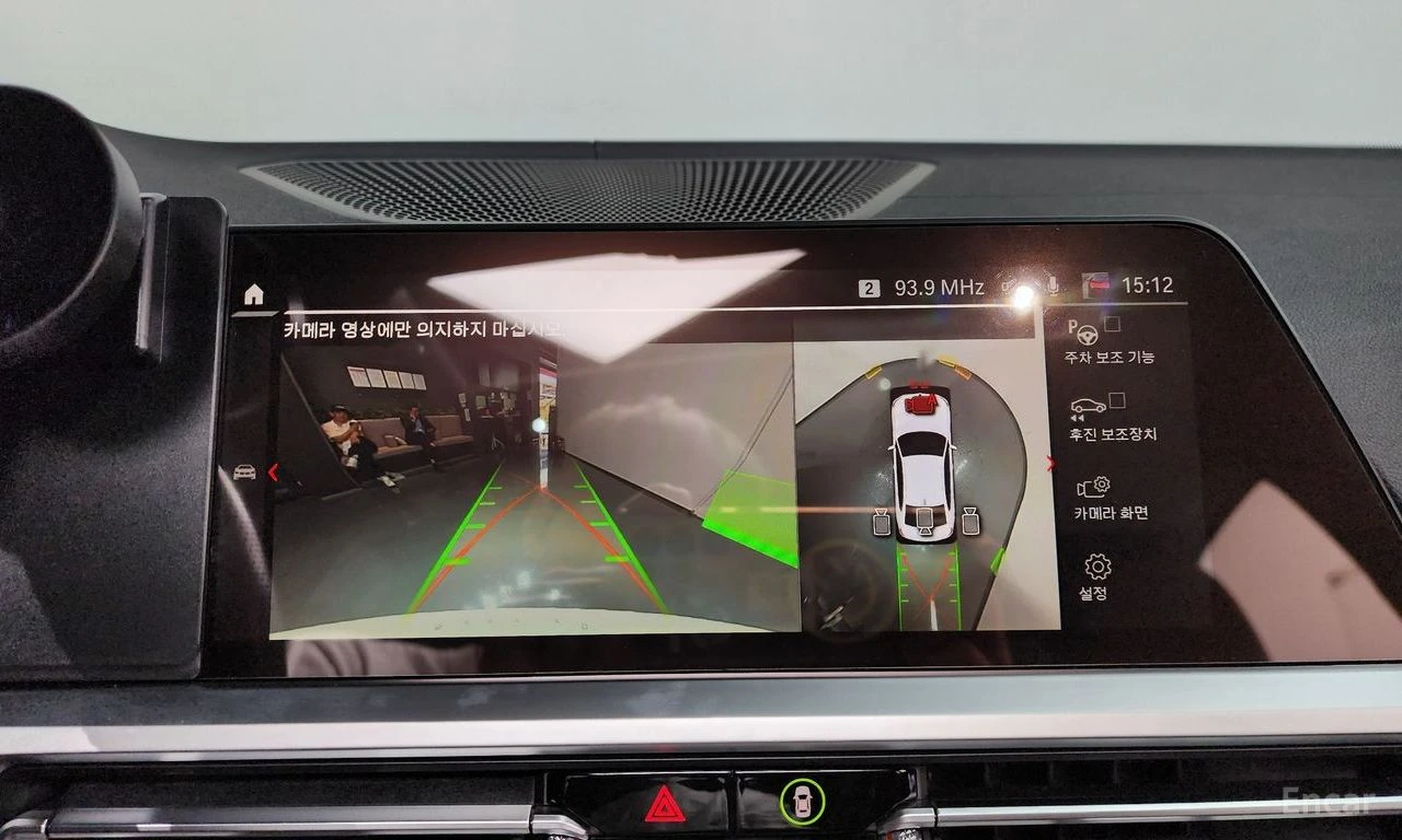 BMW 340 LANE* ASSIST* 360КАМЕРА* HARMON* KARDON* ХЕДЪП* , снимка 9 - Автомобили и джипове - 55011911
