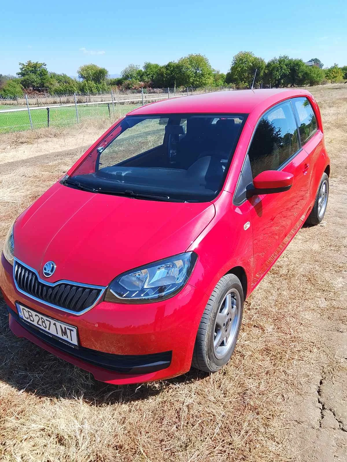 Skoda Citigo