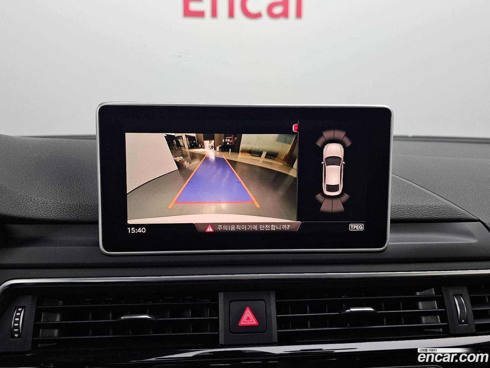 Audi A5 45 TFSI Quattro Premium Sportback | Mobile.bg � ����������� 15